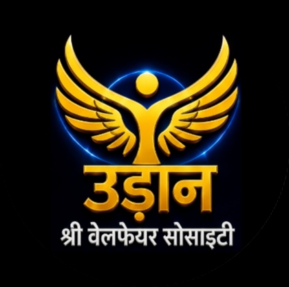 Udaan Shree Welfare Society